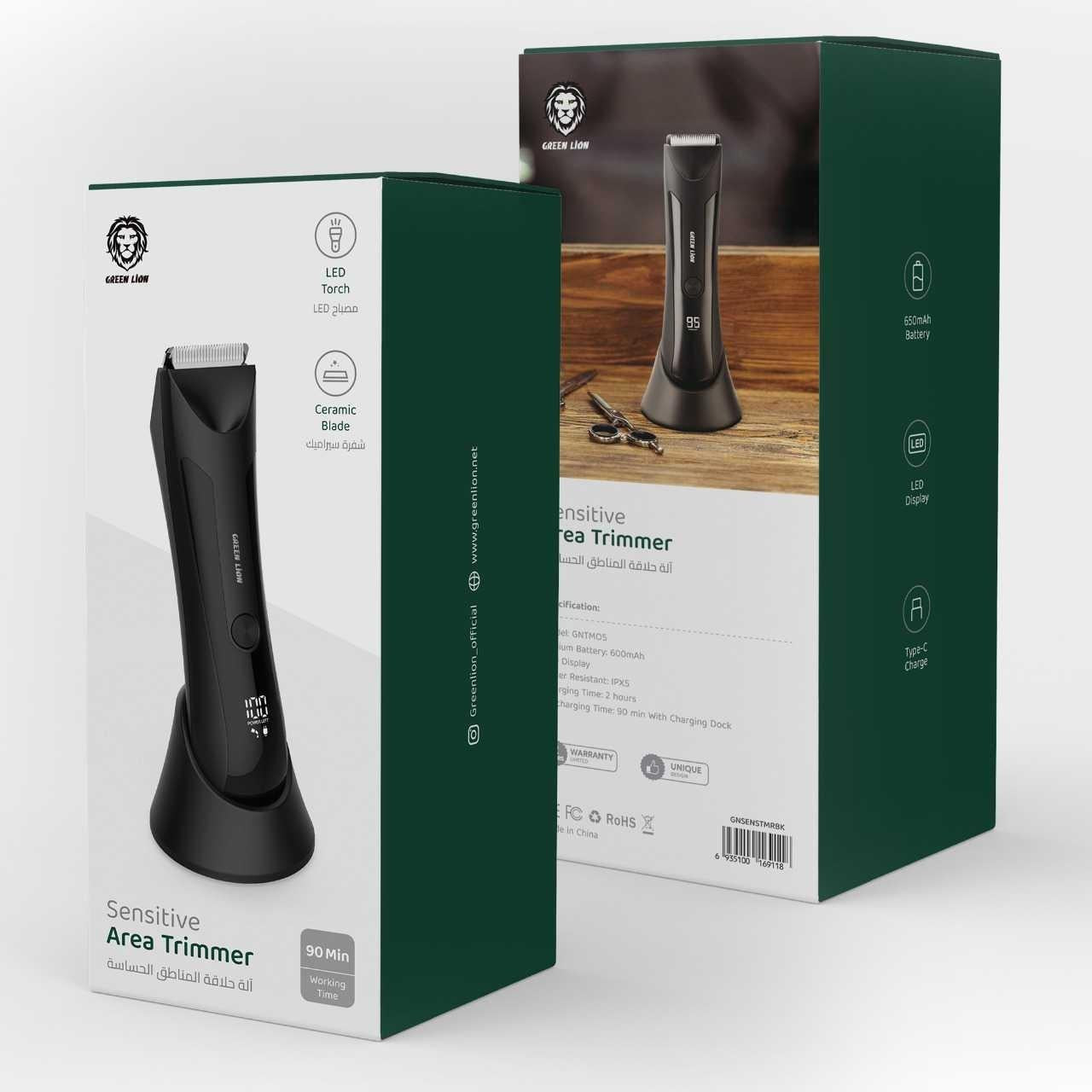 Green Lion Sensitive Area Trimmer 600mAh - Black