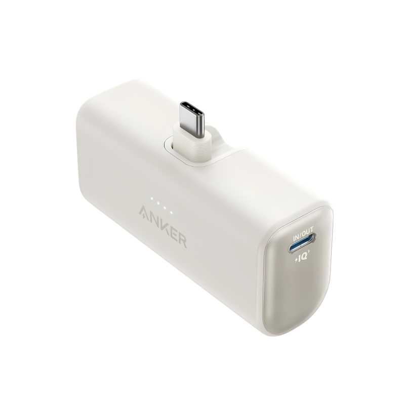 Anker Nano A1653 5000 mAh Power Bank with Foldable USB-C Connector - White
