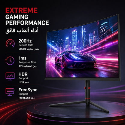 Havit GSC102-US 27-inch Curved FHD 200Hz Gaming Monitor, Black, original view 4