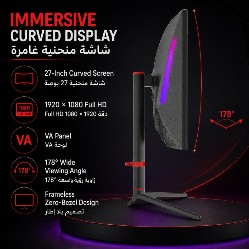 Havit GSC102-US 27-inch Curved FHD 200Hz Gaming Monitor, Black, original view 5