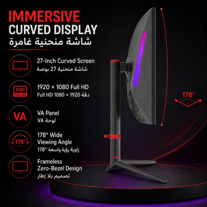 Havit GSC102-US 27-inch Curved FHD 200Hz Gaming Monitor, Black, original view 5