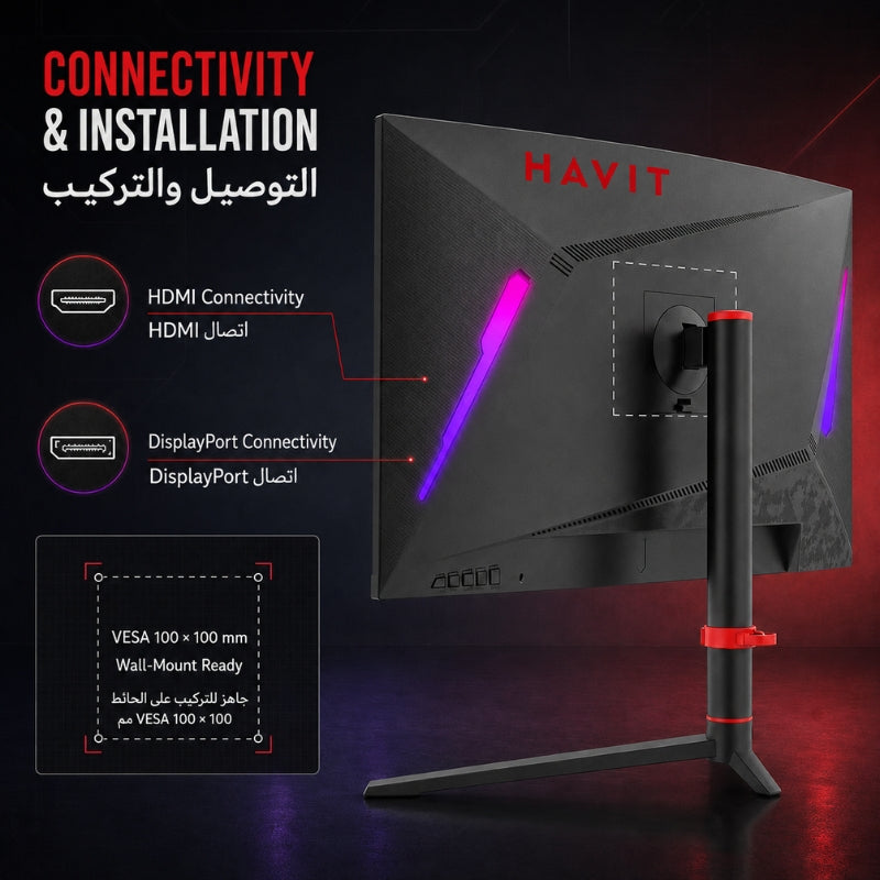 Havit GSC102-US 27-inch Curved FHD 200Hz Gaming Monitor, Black, original view 6