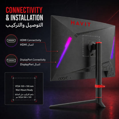 Havit GSC102-US 27-inch Curved FHD 200Hz Gaming Monitor, Black, original view 6