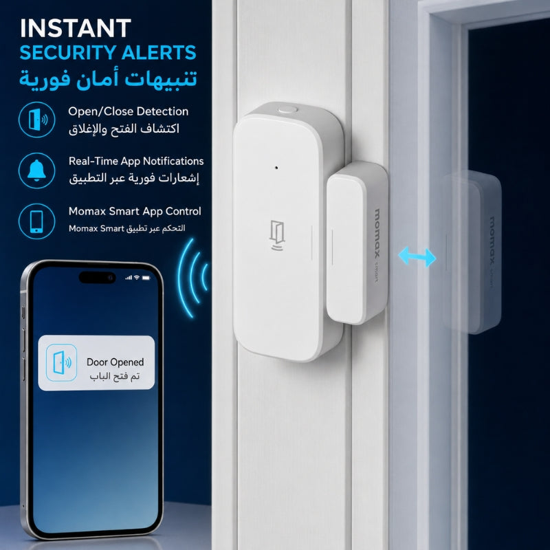 Momax SL9SW Zigbee Door & Window Sensor, Momax Gateway Required