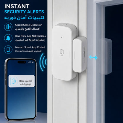 Momax SL9SW Zigbee Door & Window Sensor, Momax Gateway Required