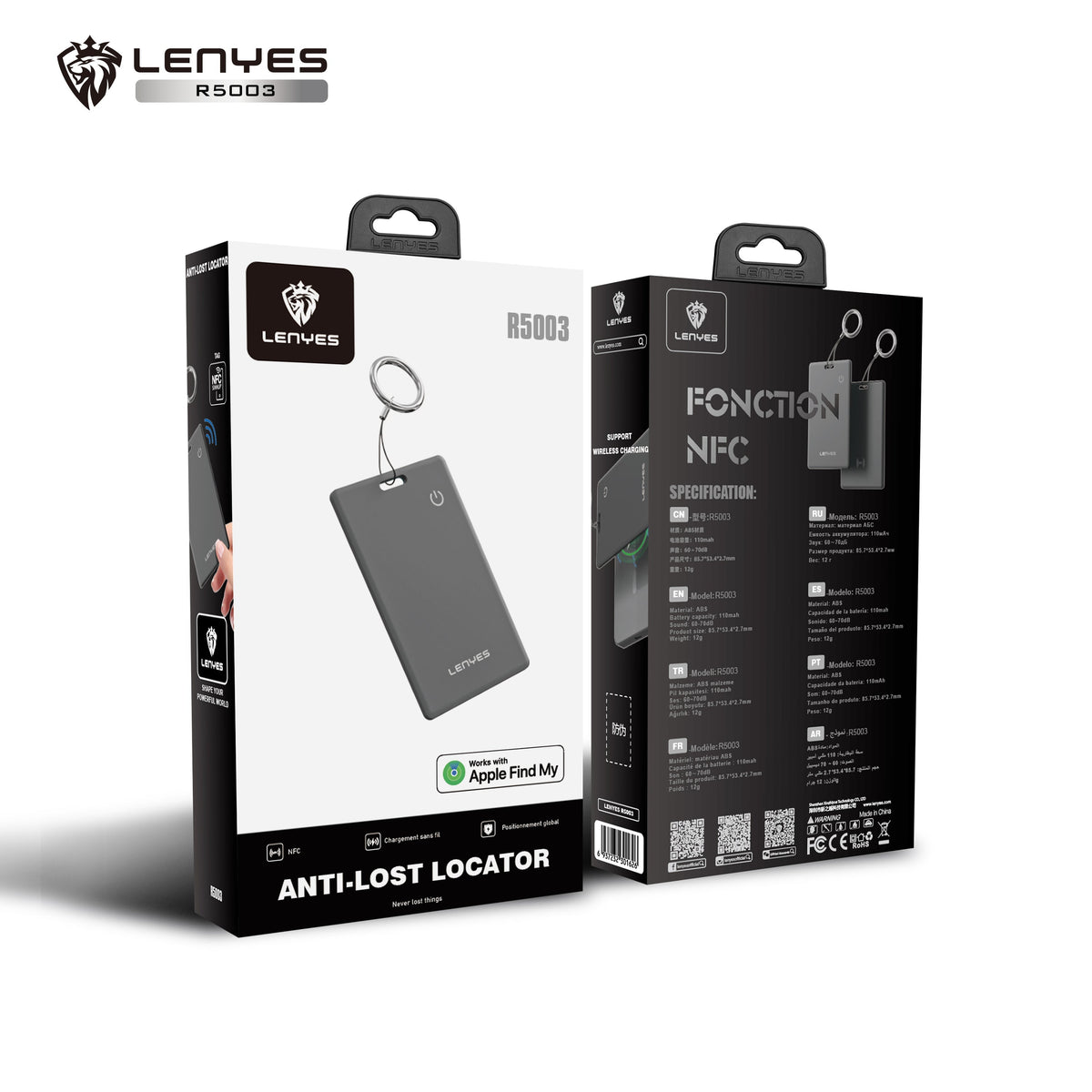 جهاز تتبع Lenyes R5003 - صورة عالية الدقة 2