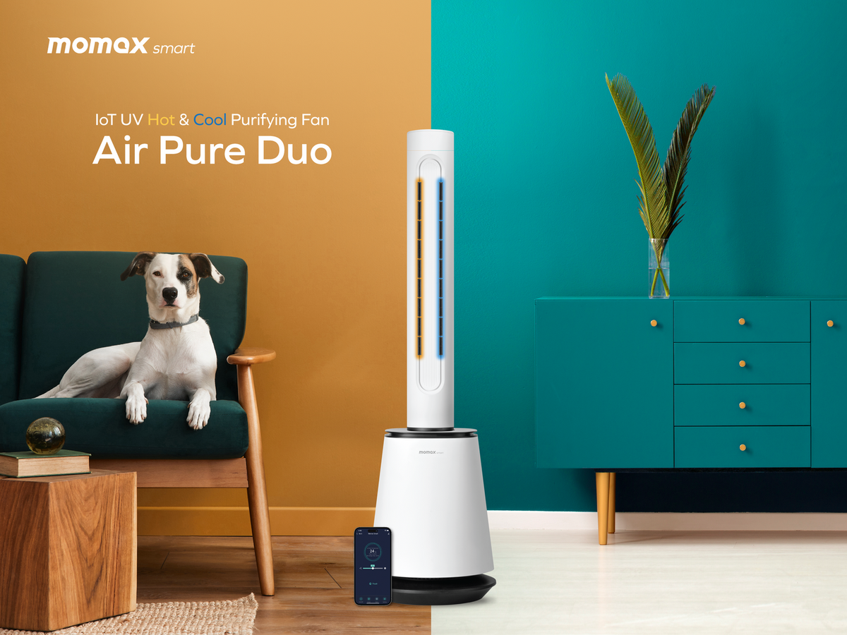 مروحة تنقية Momax Air Pure DuoIoT UV AP16S - صورة 2