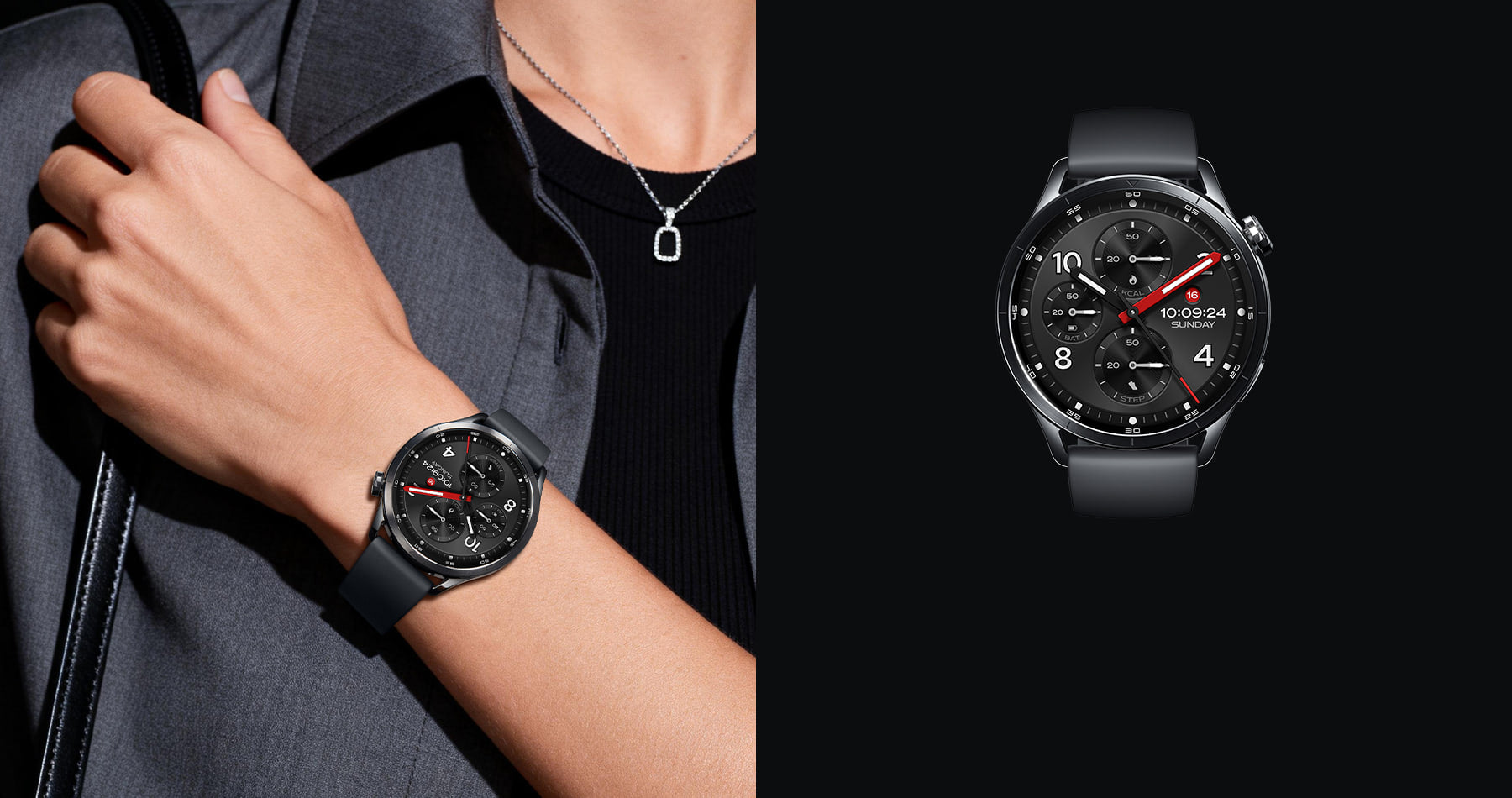 Xiaomi Watch S5 46mm Black official image