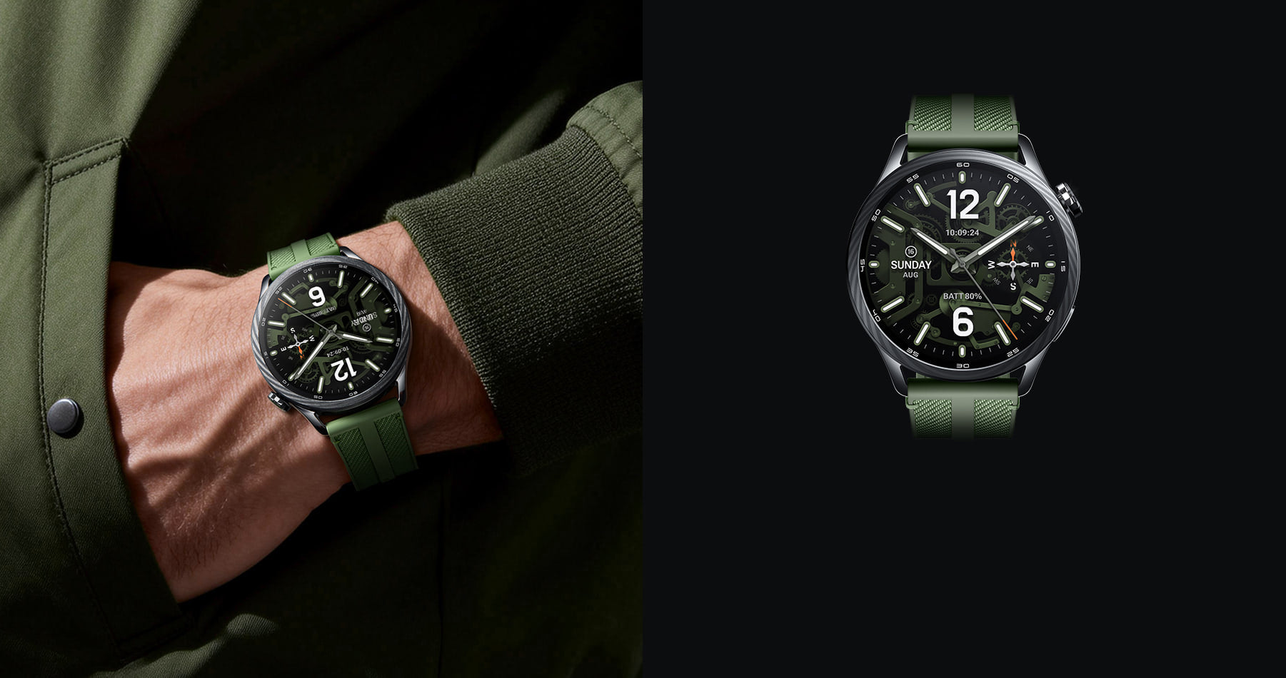 Xiaomi Watch S5 46mm Jungle Green official image